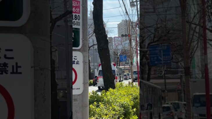 東京消防庁救急車緊急走行3連続