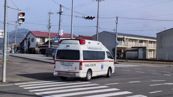 緊急走行 丹波篠山市消防本部 高規格救急車 Tambasasayama City Fire Department Ambulance Responding