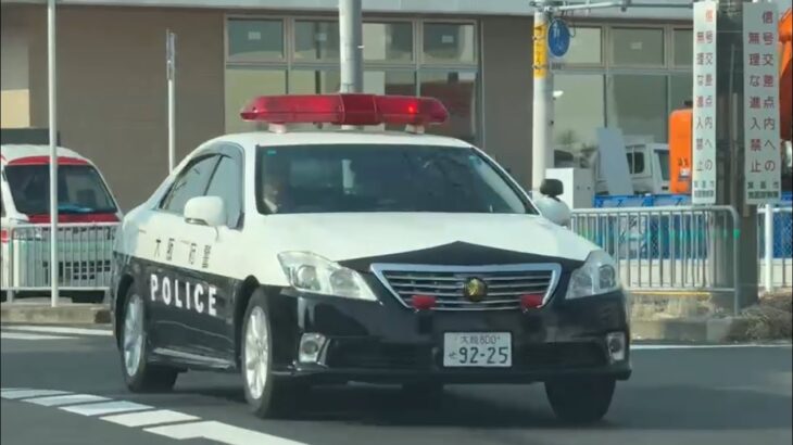 🚨大阪府警🚨パトカー🚨パトロール🚨