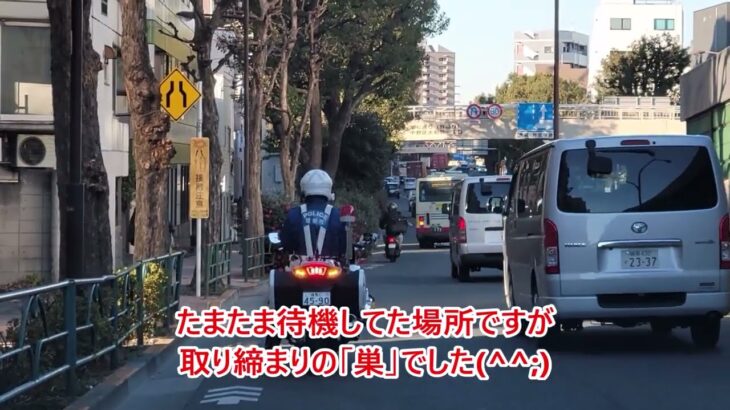 【ドラレコ映像】 みんな好きでしょ？こういうの😁👍 緊急車両🚨警察🚓💨消防🚒💨🚑救急💨その他🚨💨