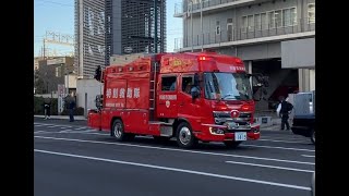 【救助出動】朝一番から救助要請！歩行者と車の多い交差点を慎重に通過！#川崎市消防局 #川崎消防 #消防車 #救助工作車 #指揮車 #救急車 #緊急走行