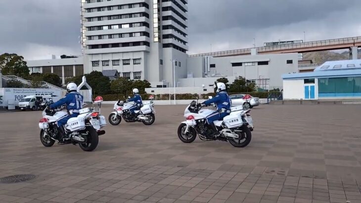 白バイ　兵庫県警　年頭視閲式　メリケンパーク