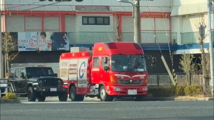 🚨宝塚市消防本部🚨レスキュー車🚨消防車両🚨走行動画🚨消防車🚨