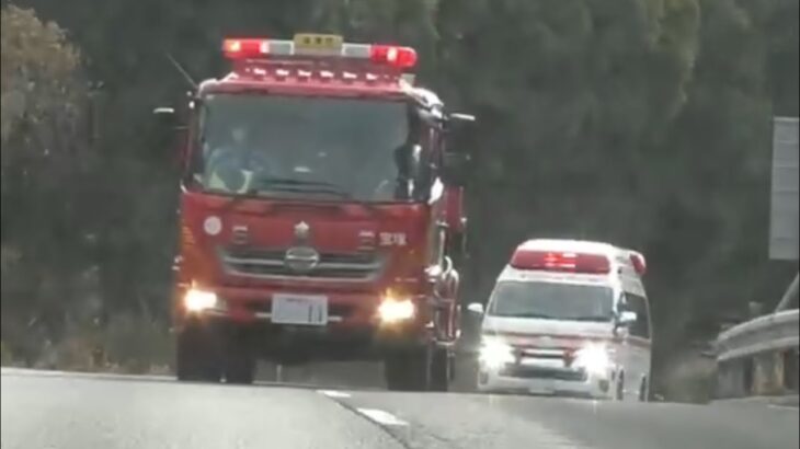 🚨響き渡るサイレン🚨高速道路を緊急走行する消防車と救急車🚨緊急走行🚨レスキュー車🚨消防車両🚨