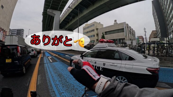 怪盗ルパンを見つけた警察パトカー🚔