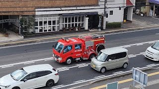 消防車　緊急走行　ポンプ車