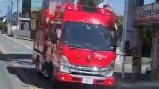 消防車2台　緊急走行　ポンプ車　タンク車