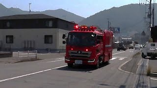 広島市安佐北区 救急活動支援のため消防車が出動 2025年3月22日　fireengine