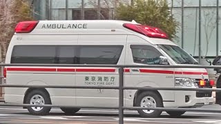 【緊急走行】アクティビーコン救急車(枝川A)