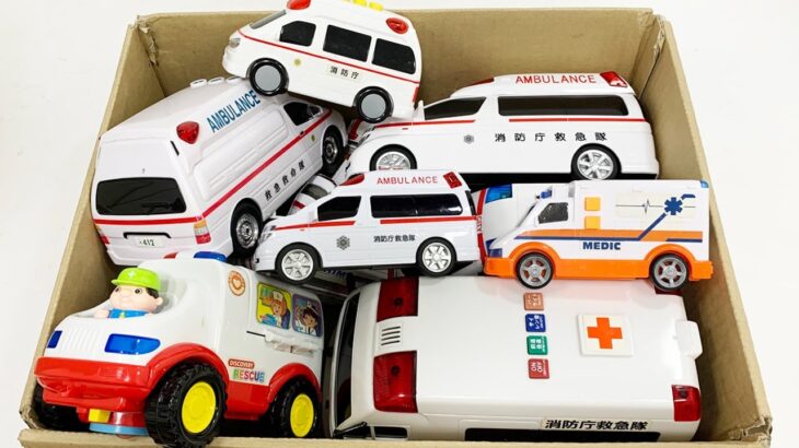 救急車パトカー消防車のミニカーが走る走る！坂道を緊急走行テスト Ambulance police car Minicar of fire truck run run! Slope drive test