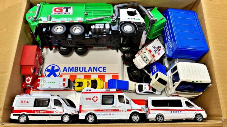 ゴミ収集車と救急車のミニカーが走る☆緊急走行テスト☆ Emergency Test! Garbage Truck & Ambulance Mini Cars Zoom on a Blue Road!