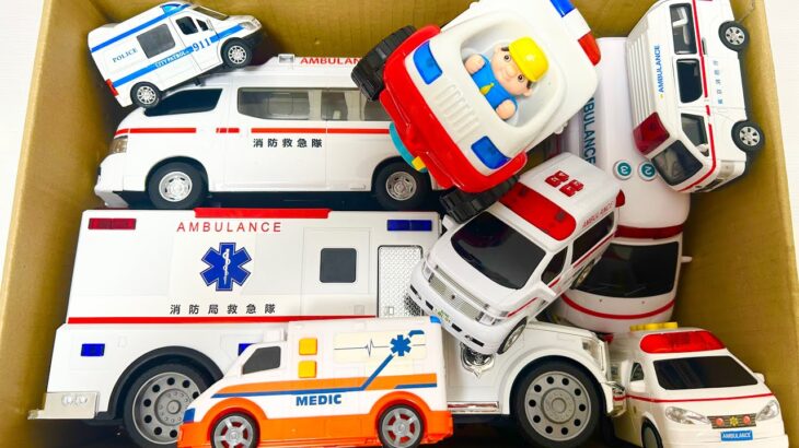 いろんな国の救急車のミニカーたちで緊急走行テスト！サイレン音ありEmergency driving test with miniature ambulance cars