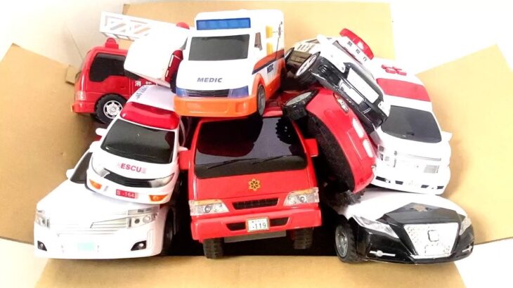 ☆消防車☆救急車☆パトカー☆ミニカーを緊急走行させて遊ぼう☆-☆Fire truck☆Ambulance☆Police car☆Let’s play with mini cars☆-