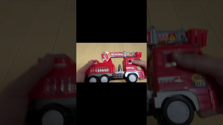 Open the toy fire engine !Emergency driving check!おもちゃの消防車を開封!緊急走行チェック!