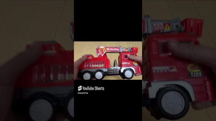 Open the toy fire engine !Emergency driving check!おもちゃの消防車を開封!緊急走行チェック!