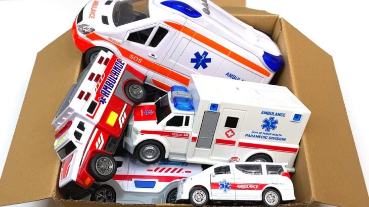 救急車のミニカーを大きな箱からどんどん出す！緊急走行！サイレンあり｜Take out the ambulance mini cars from the big box!