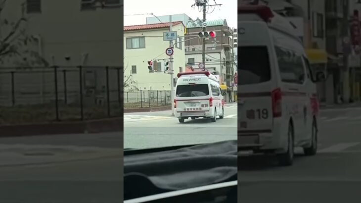 🚨西宮市消防局🚨救急車🚨帰還シーン🚨　#shorts