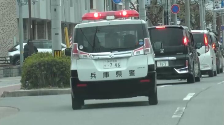 🚨パトカー🚨兵庫県警🚨赤色灯🚨パトロール🚨