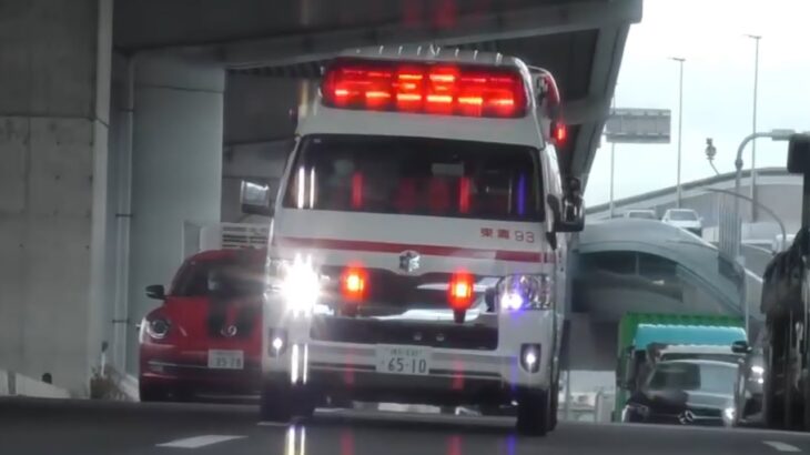 🚨響き渡るサイレン🚨救急車🚨緊急走行🚨神戸市消防局🚨赤色灯🚨