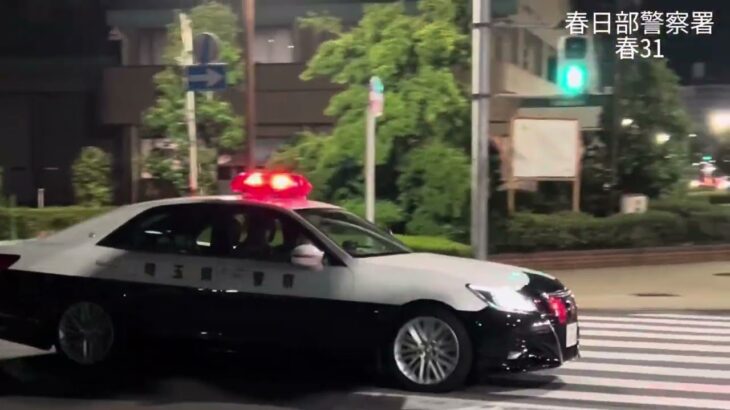 【警察・緊急走行】消防分署の前を、サイレン響かせて駆け抜けるパトカー！