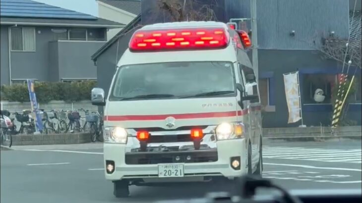 🚨響き渡るサイレン🚨救急車🚨緊急走行🚨伊丹市消防局🚨赤色灯🚨