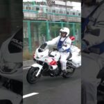【警戒走行】愛子さまご到着直前、白バイが配達しようと駐車した軽貨物を排除した一部始終!!Police motorcycle removes parked vehicles