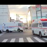 針生救急と太田西ノ内病院ドクターカー緊急走行⁉️🚑🚨