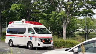 土浦市消防本部　土浦市消防署　南分署　南救急1  緊急走行