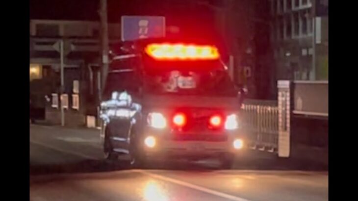 緊急走行！ハーモニックサイレンで緊走する足利市消防本部救急隊（西救急1）