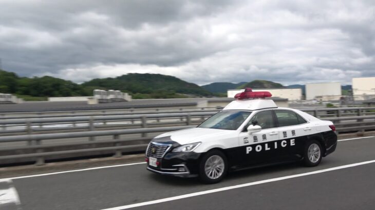 広島県警察 三原1緊急走行　Hiroshima Prefectural Police, emergency driving of patrol car