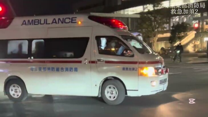 【救急・緊急走行】滅多に見ない、光り方をする救急車　救急加須2