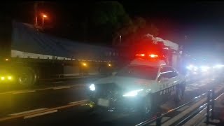 広島県警察　210系クラウンパトカー緊急走行　