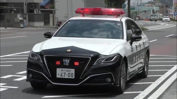 【パトカー】緊急走行集25連発！Vol.1！！激レアパトカーも！！現場へ向かう警察屋さんたち！！！【各都道府県警察】《POLICE RESPONSE》