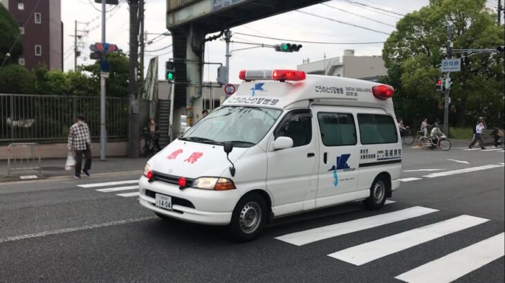 【緊急走行】交差点を直進！社会医療法人愛仁会 高槻病院   ドクターカー（グランビア2B救急車）
