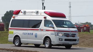 トヨタ ハイエース ハイメディック 3代目 救急車 行田消防本部 行田消防署 行田救急3
