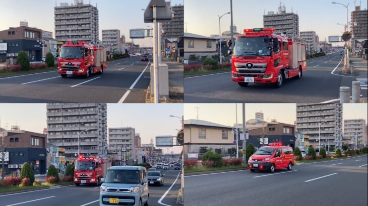 火災現場へ緊急走行する4台の消防車