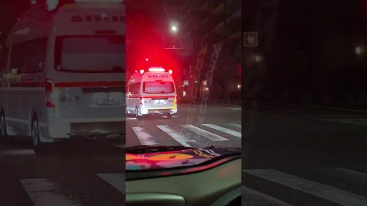 救急43 福岡中央米毅1号 #福岡市消防局 #救急車 #緊急走行