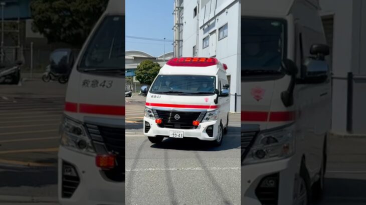 明日公開！【福岡市消防局】新車救急43可変ビーコン搭載
