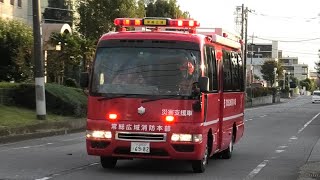 緊急走行集(65)