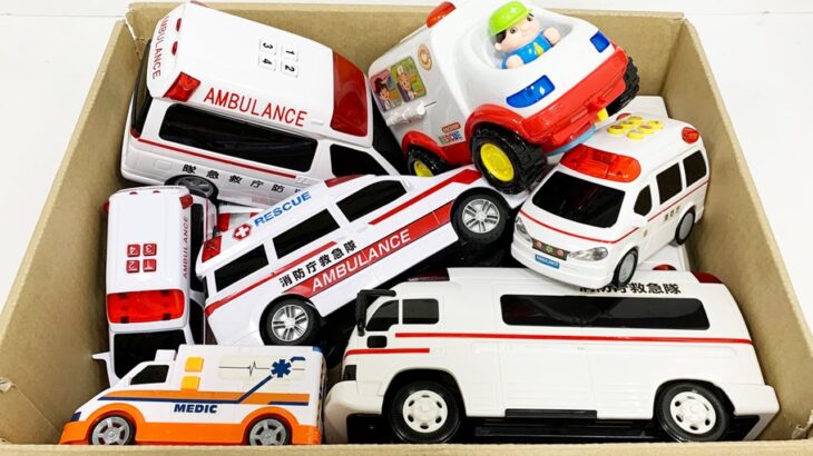 救急車のミニカーが緊急走行☆紹介して坂道を走る！ Ambulance miniature car runs urgently. I will introduce and run the slope！