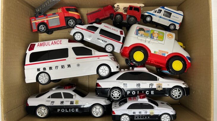 救急車消防車パトカーのミニカーが走ります！坂道を緊急走行！Ambulance police car Minicar of fire truck run! Slope drive test！