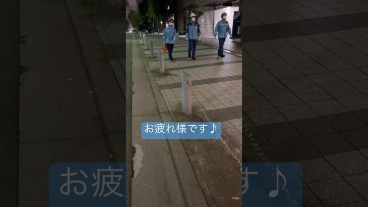 救急車 #消防 #消防車 #消防車両 #緊急車 #緊急車両 #緊急出動#特殊#Ambulance#shorts#緊急走行#サイレン#119#110#はたらくくるま