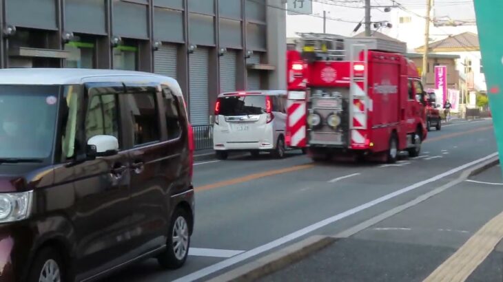 大阪南消防局 富田林消防署 ST車・救急・救急・救助車 緊急走行