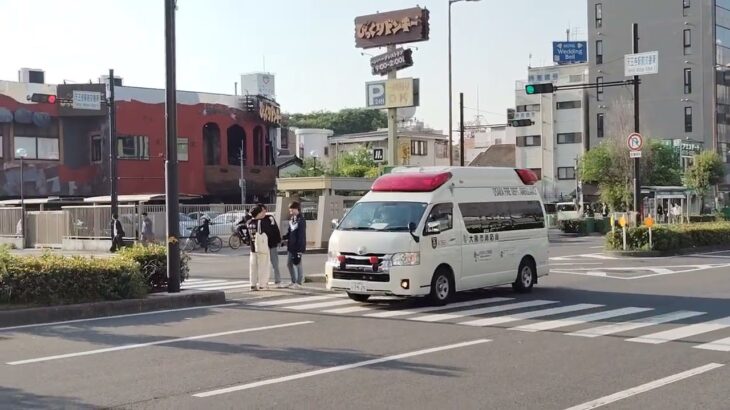 【救急車緊急走行】天王寺駅前付近を走る大阪市消防局のToyota ハイエース