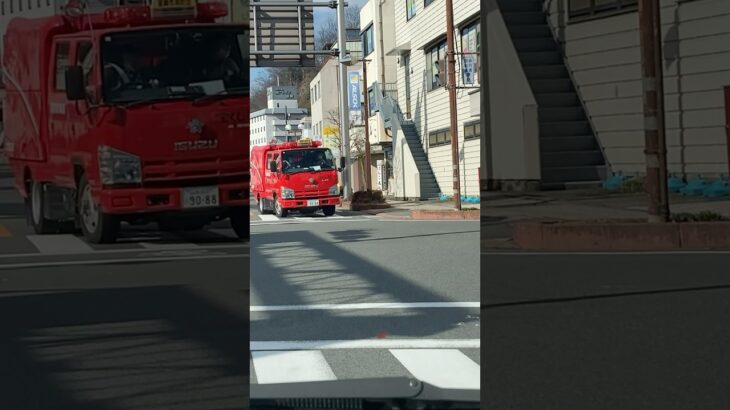 【緊急走行】消防本部とほぼ同時に火災現場へ出動！ 韮崎市役所所属の多機能型消防車！ #automobile #緊急走行 #消防車 #消防団 #韮崎市 #火災現場