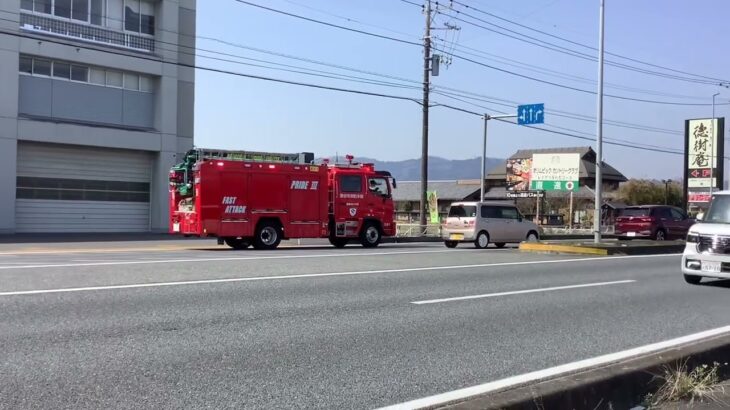 #救急車 #消防車 #pa連携 #埼玉県深谷市#緊急車両 #緊急走行