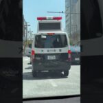 🚨大阪府警🚨警察車両🚨赤色灯🚨パトロール🚨　#shorts