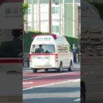 救急車緊急走行！#shorts