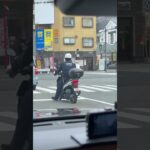 👮バイクの警察官👮兵庫県警👮パトロール🚨　#shorts