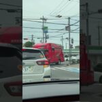 🚨レスキュー車が格好いい🚨伊丹市消防局🚨　#shorts